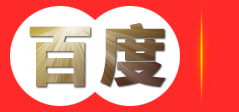 东莞康易洁洗涤科技有限公司